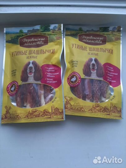 Лакомства для собак