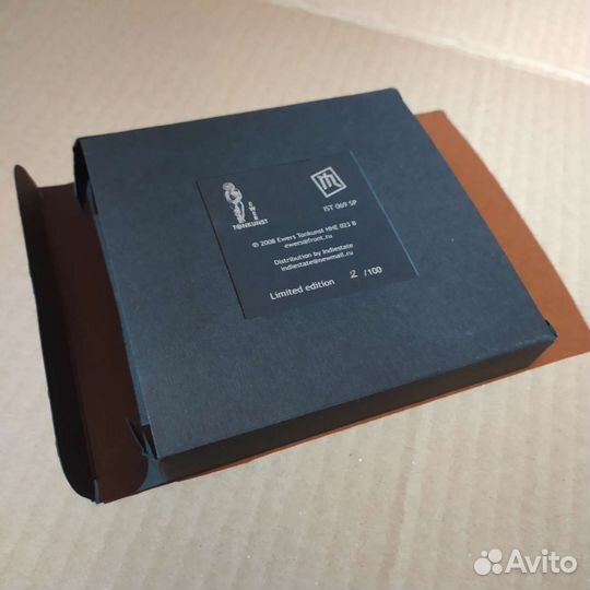 Reutoff 6CD box N002