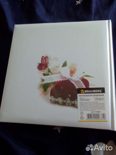 Свадебный фотоальбом