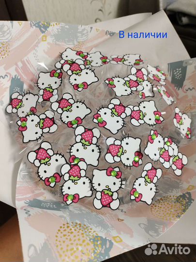 Светящийся букет