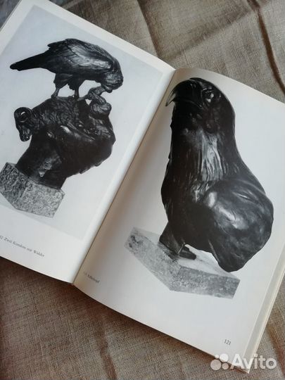 Книги по искусству 8