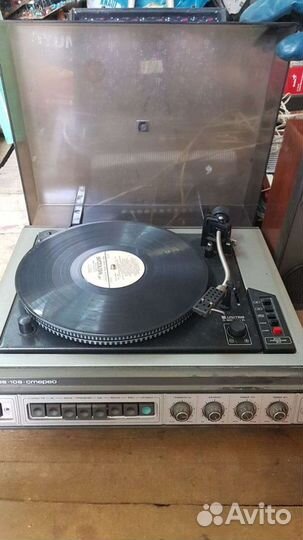 Проигрыватель винила СССР