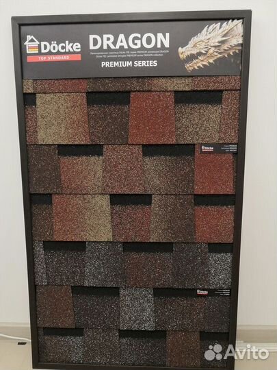 Гибкая /мягкая черепица