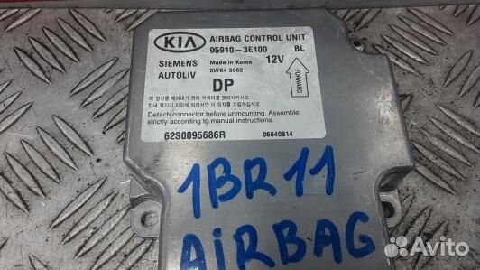 Блок управления airbag KIA sorento 1 (1BR11OQ01)