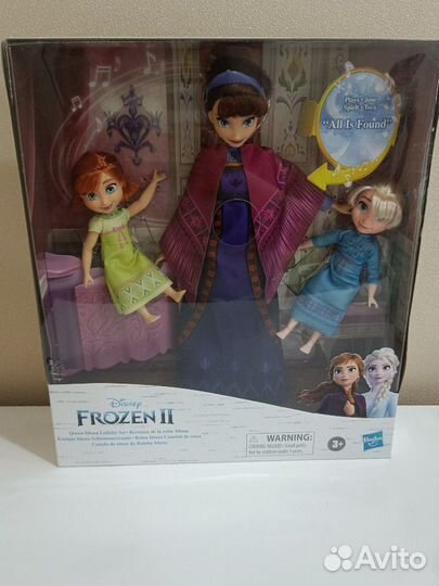 Кукла Эльза, Анна и Мать королева Идуна