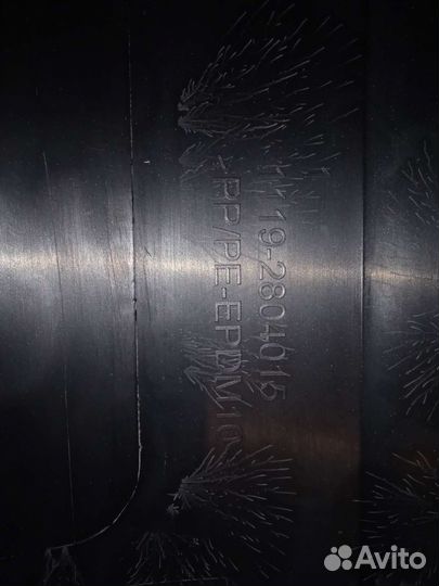 Бампер задний калина 1 хэтчбек Дыня-502