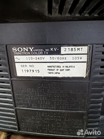 Телевизор sony trinitron kv 2185 MT