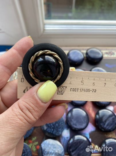 Пуговицы СССР