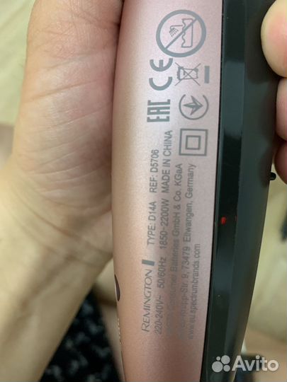 Фен remington d14a