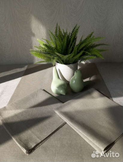 Скатерть дорожка