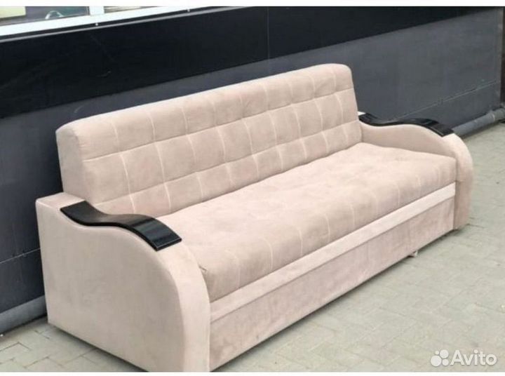 Прямой диван в наличии