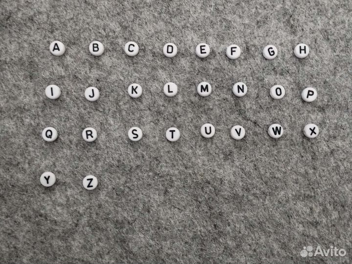 Бусины для рукоделия виде английских букв(26шт)