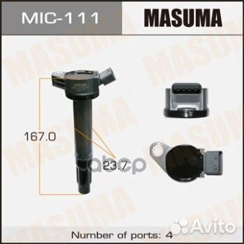 MIC-111 катушка зажигания Lexus RX, Toyota Cam