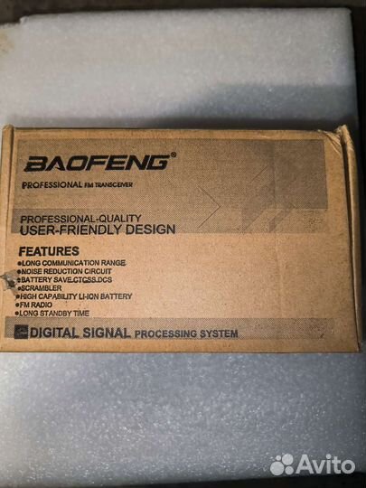 Рация baofeng uv 5r
