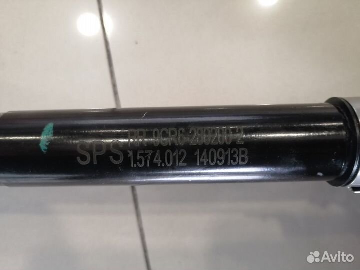 Привод задний правый 9CR6-280200-20000