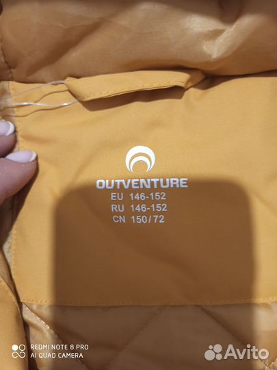 Куртка демисезонная р. 152