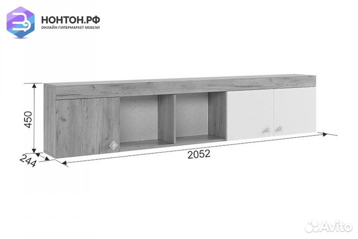 Полка навесная Форсаж дуб крафт золотой / белый