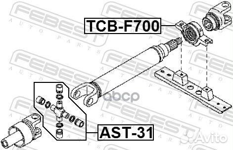 Крестовина карданного вала 29X50 AST31 Febest