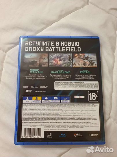 Игры ps4