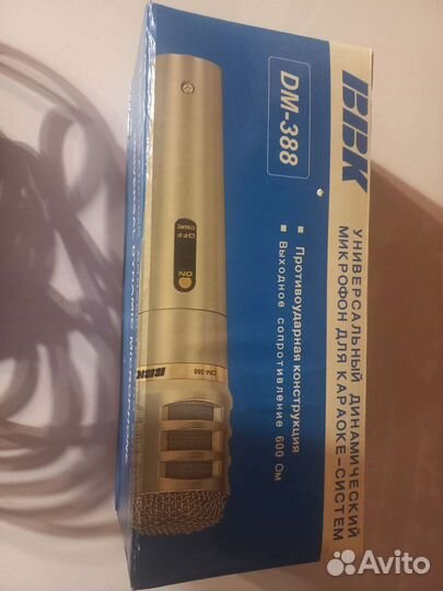Микрофон bbk