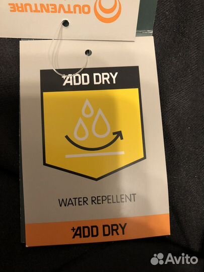 Спортивные утепленные брюки женские