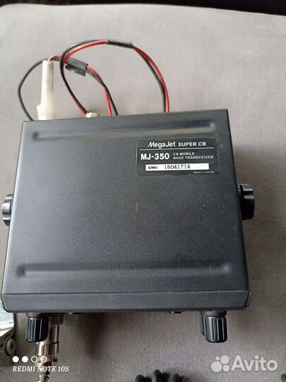 Автомобильная рация MegaJet MJ-350 с антенной
