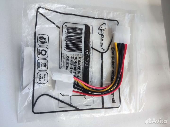 Разветвитель для блока питания Molex-2xMolex