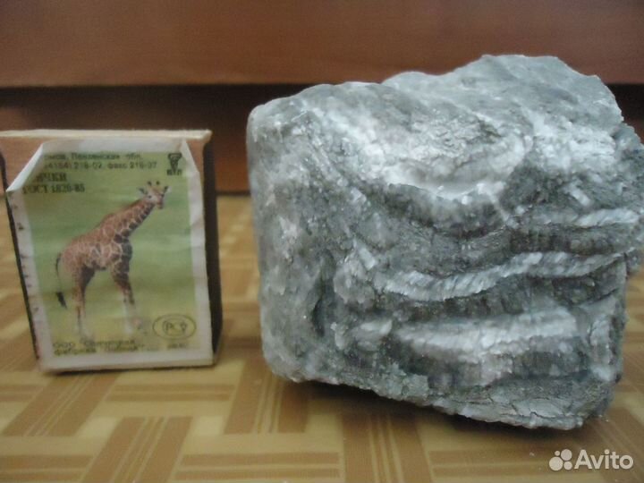 Камни Минералы Ангидрид (Урал)