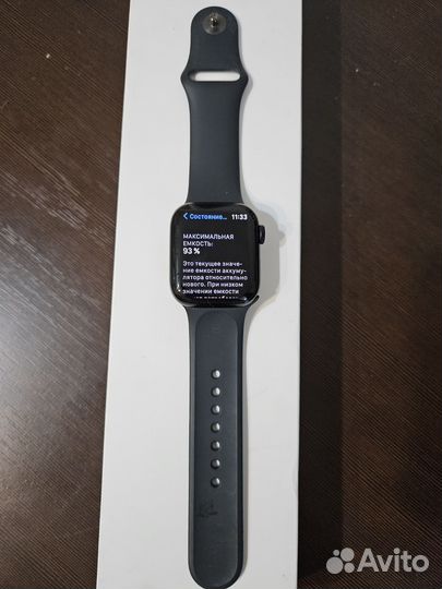 Часы apple watch 7 41 mm