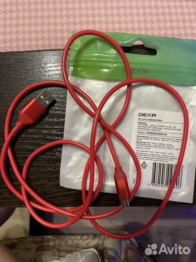 Кабель micro usb 2.0 1,5 метра