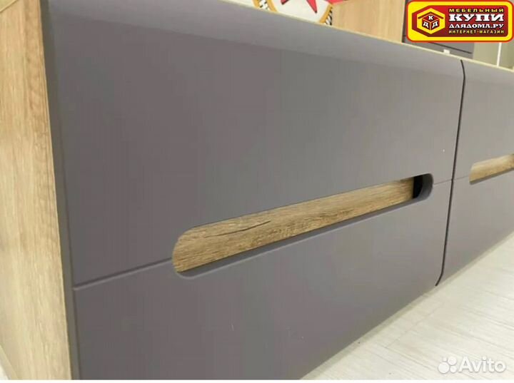 Тумба под телевизор