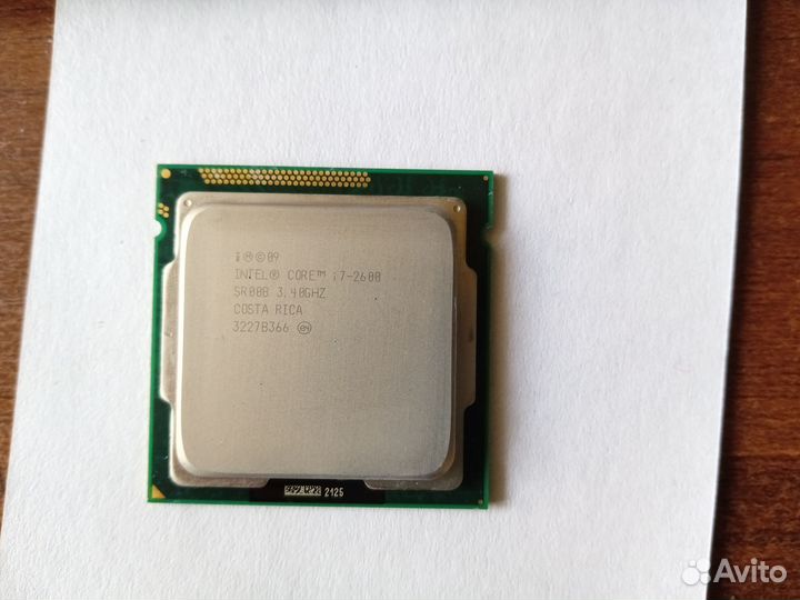 Core I7-2600 LGA 1155