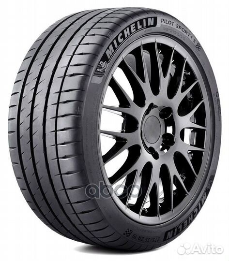 Michelin Pilot Sport 4 S 275/40 R19