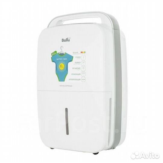 Осушитель Ballu bd30mn с доставкой
