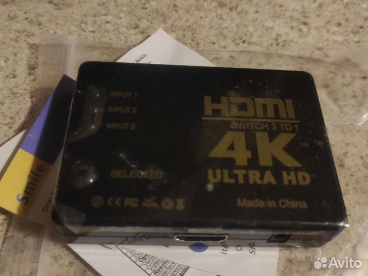 Hdmi splitter x 2