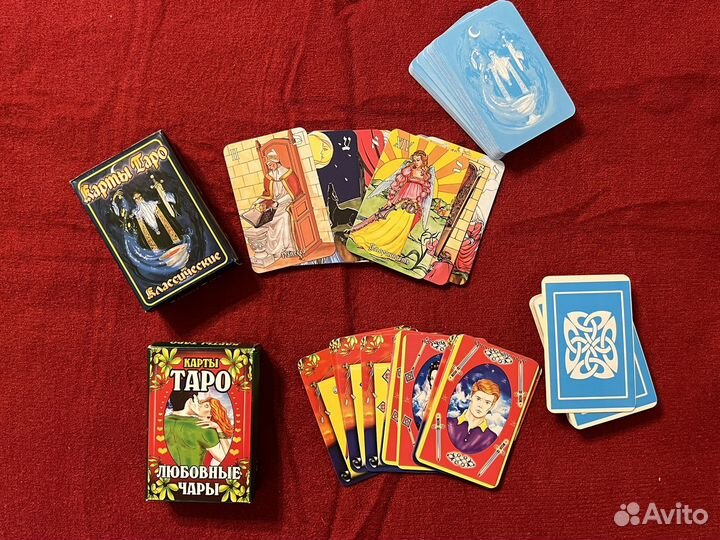 Карты Таро классические и Любовные чары