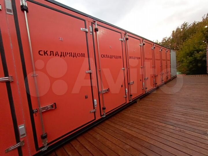 Склад, 3.5 м²