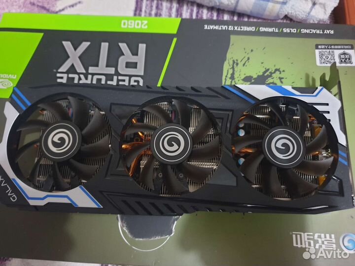 RTX 2060 12GB