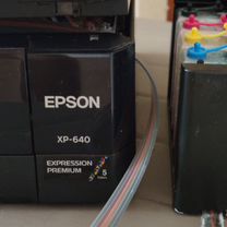 Мфу epson с снпч