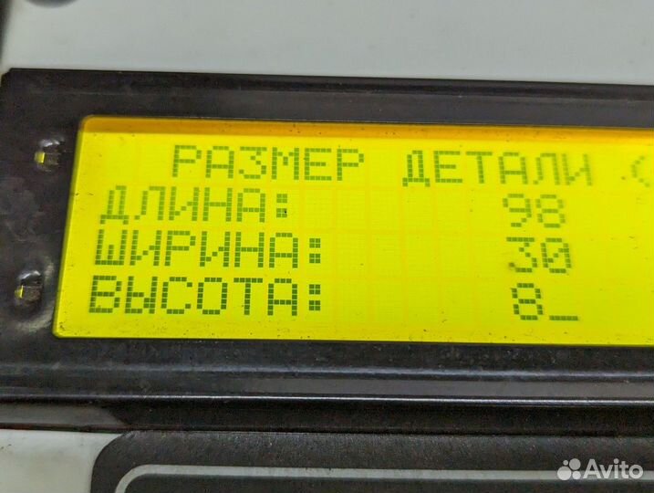 54901340805452 Трубка гура камаз 54901