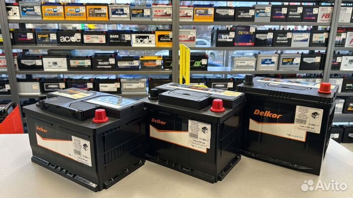 Аккумуляторы Delcor делкор + бесплатная доставка
