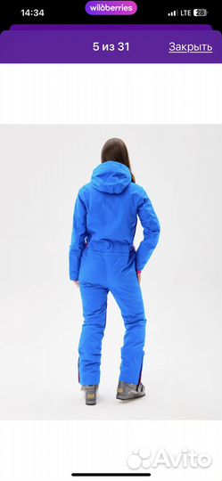 Горнолыжный комбинезон женский