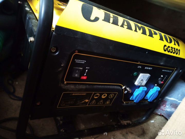 Генератор бензиновый