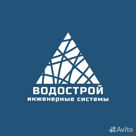 Подсобный рабочий