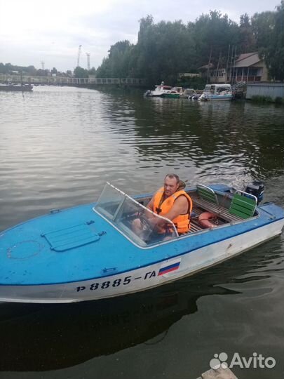 Лодка прогресс