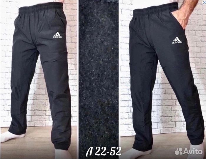 Балоневые брюки Adidas