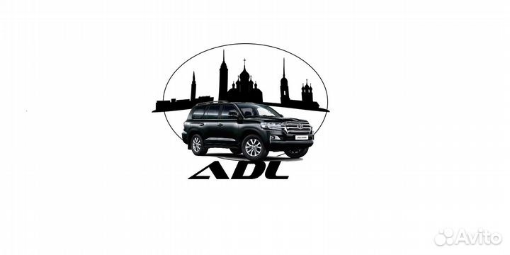 Сотрудник на склад б/у запчастей