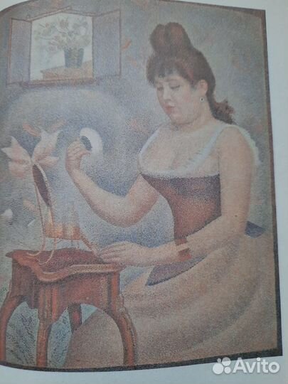 Книга о известном художнике