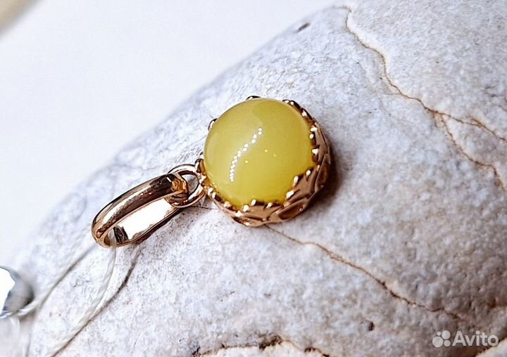 Золотая подвеска