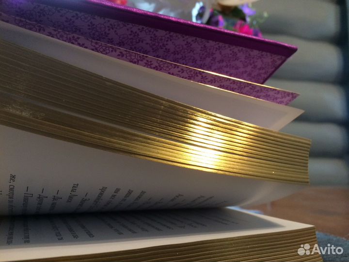 Хроники Нарнии, подарочное издание